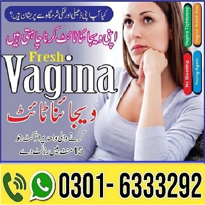 Vagina Tightening Cream Price in Lahore 0301-6333292